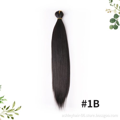 Julianna Bone Straight Hair Color Bundles Two Tone Blonde Burgundy Wholesale 30 Inches Cheapest Attachment Women Bone Straight